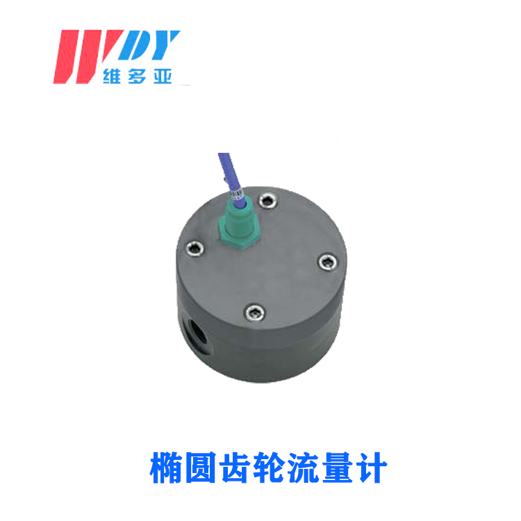 Kytola橢圓齒輪流量計(jì)6210