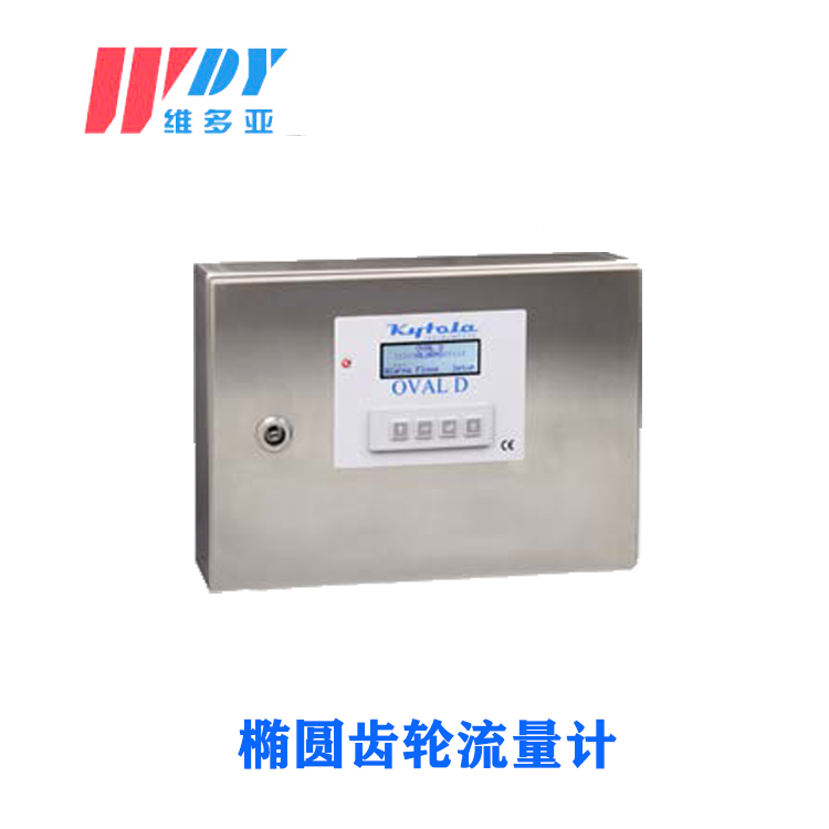 Kytola OVAL D2 稀油潤(rùn)滑系統(tǒng)測(cè)量站
