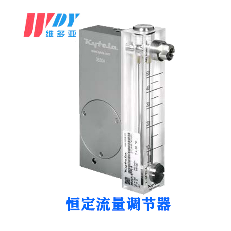 Kytola 恒定流量調(diào)節(jié)器, 型號(hào)3630