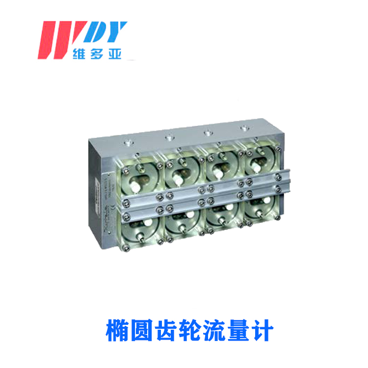 Kytola多通道齒輪流量計(jì)SRx