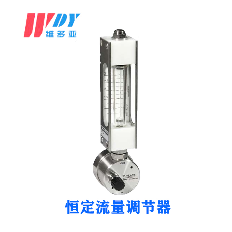 Kytola 恒定流量調(diào)節(jié)器, 型號(hào) 2914