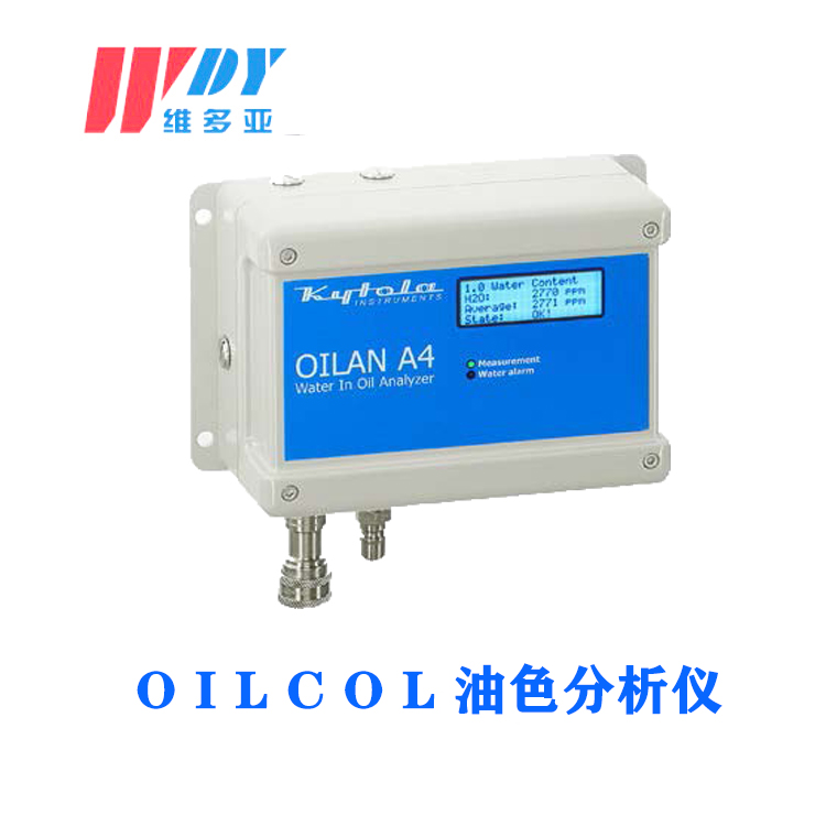 Kytola Oilan – 油中水分析儀