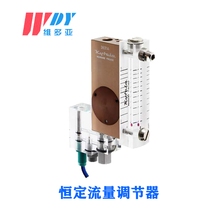 Kytola 恒定流量調(diào)節(jié)器, 型號(hào)3631